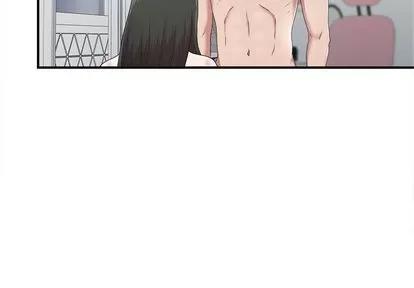 密友 密友 | 第35章 第4页