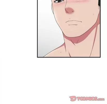 密友 密友 | 第35章 第21页