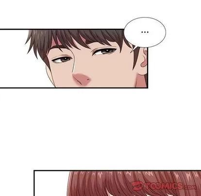 密友 密友 | 第35章 第33页