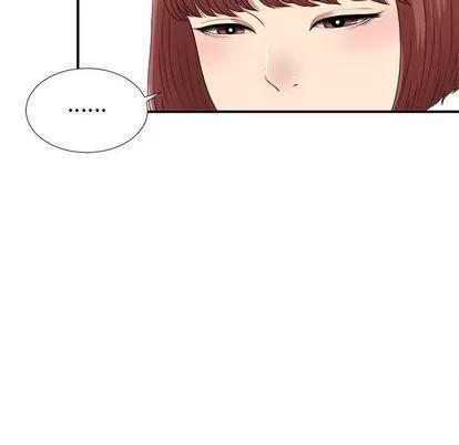 密友 密友 | 第35章 第34页