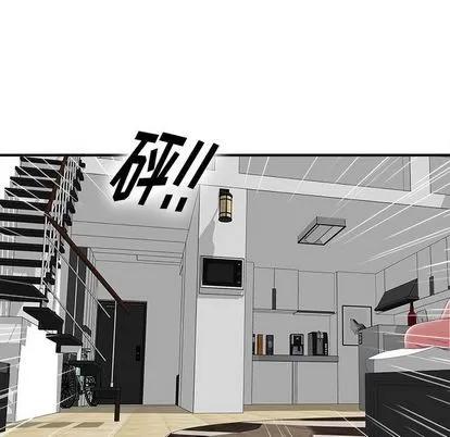 密友 密友 | 第35章 第74页