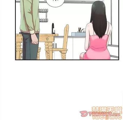 密友 密友 | 第35章 第90页