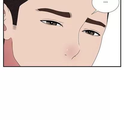 密友 密友 | 第35章 第112页
