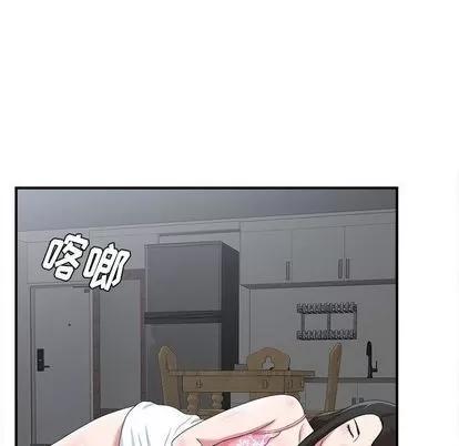 密友 密友 | 第35章 第113页