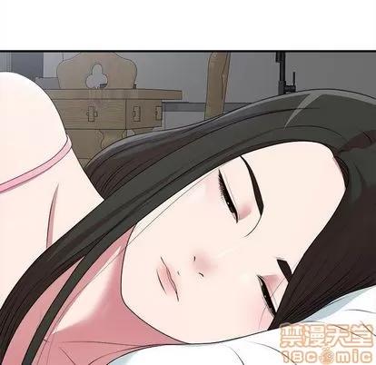 密友 密友 | 第35章 第115页