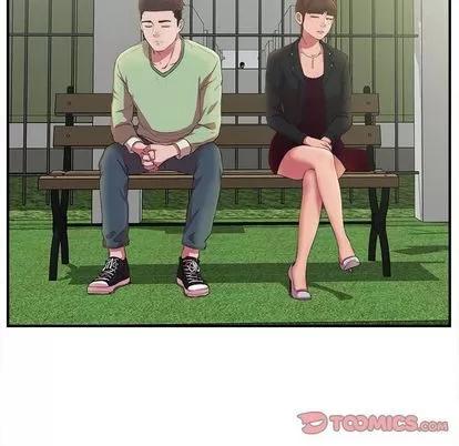 密友 密友 | 第36章 第6页
