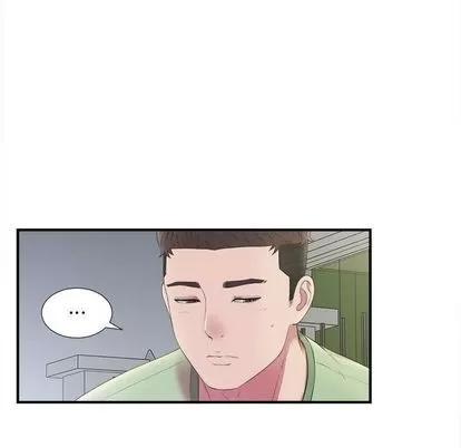 密友 密友 | 第36章 第7页
