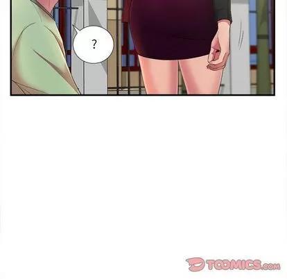密友 密友 | 第36章 第14页