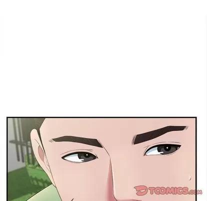 密友 密友 | 第36章 第18页