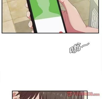 密友 密友 | 第36章 第38页