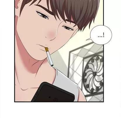 密友 密友 | 第36章 第39页