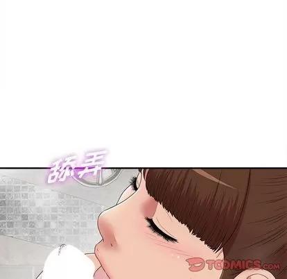 密友 密友 | 第36章 第94页