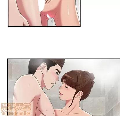密友 密友 | 第36章 第100页