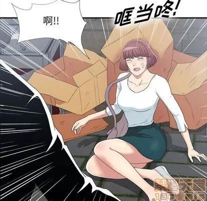 密友 密友 | 第37章 第50页