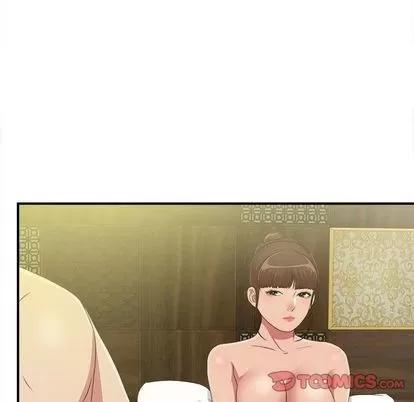 密友 密友 | 第37章 第87页