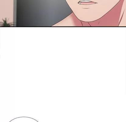 密友 密友 | 第37章 第121页