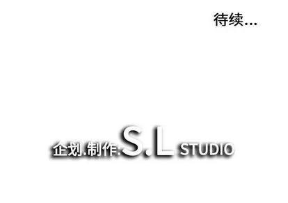 密友 密友 | 第37章 第124页