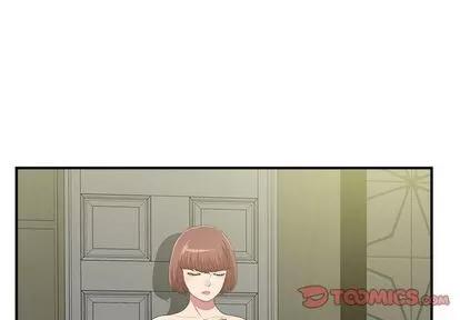 密友 密友 | 第38章 第3页