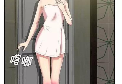密友 密友 | 第38章 第4页