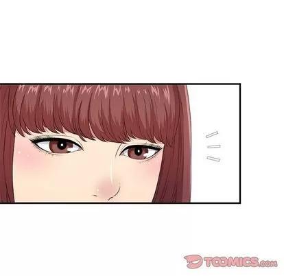 密友 密友 | 第38章 第6页