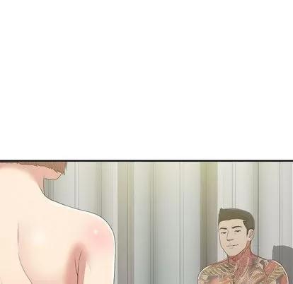密友 密友 | 第38章 第7页