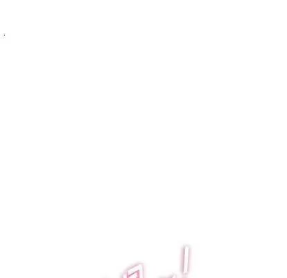密友 密友 | 第38章 第49页