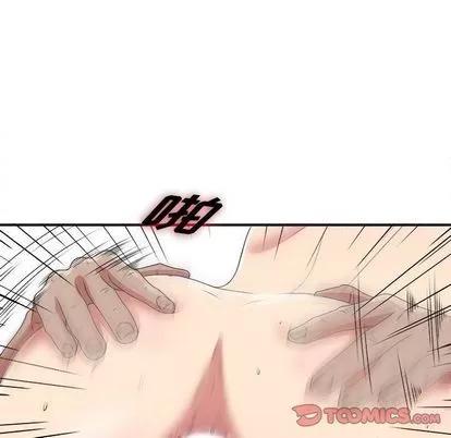 密友 密友 | 第38章 第51页