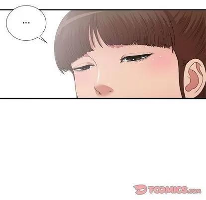 密友 密友 | 第38章 第102页