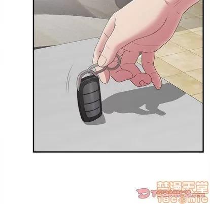 密友 密友 | 第38章 第105页