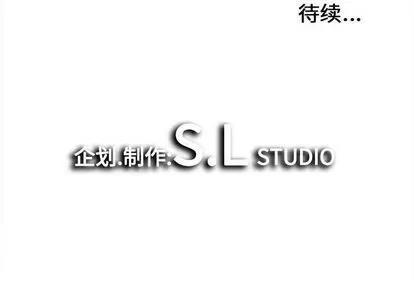 密友 密友 | 第38章 第127页