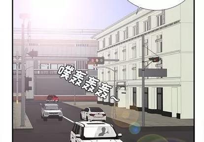密友 密友 | 第39章 第2页