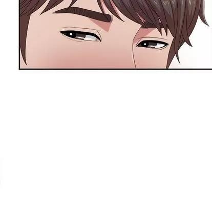 密友 密友 | 第39章 第17页