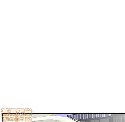 密友 密友 | 第39章 第25页