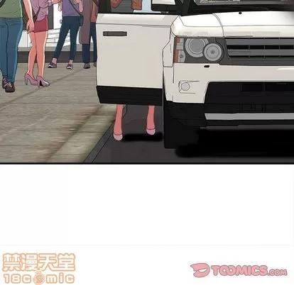 密友 密友 | 第39章 第30页