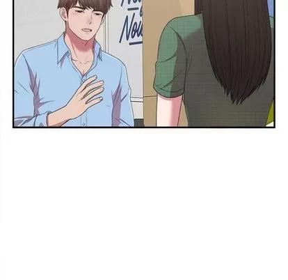 密友 密友 | 第39章 第53页