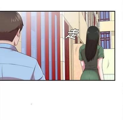 密友 密友 | 第39章 第71页