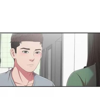 密友 密友 | 第39章 第98页