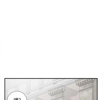 密友 密友 | 第39章 第118页