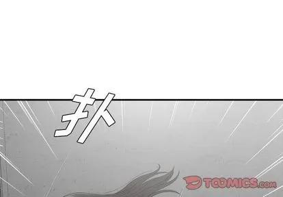 密友 密友 | 第40章 第3页