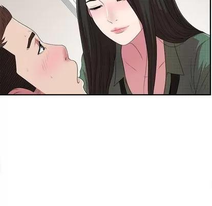 密友 密友 | 第40章 第8页