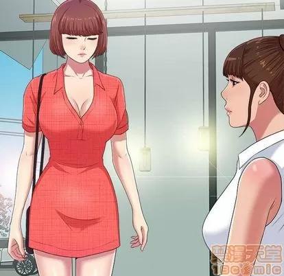 密友 密友 | 第40章 第35页