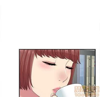 密友 密友 | 第40章 第40页