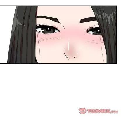 密友 密友 | 第40章 第78页
