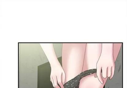 密友 密友 | 第41章 第1页