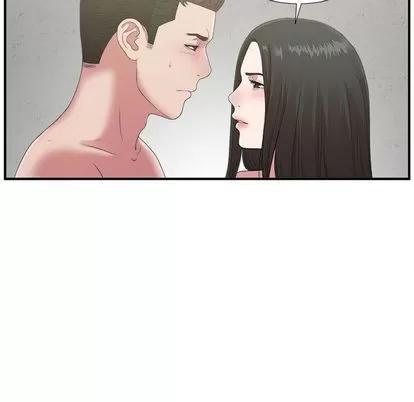 密友 密友 | 第41章 第26页