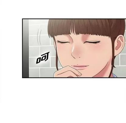 密友 密友 | 第41章 第43页