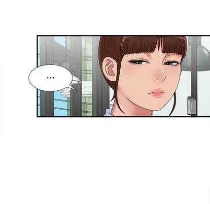 密友 密友 | 第41章 第59页