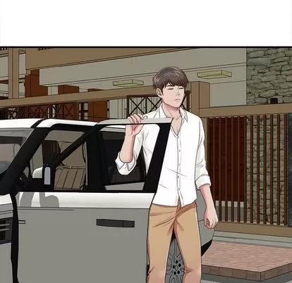 密友 密友 | 第41章 第67页