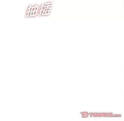 密友 密友 | 第41章 第99页