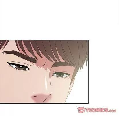 密友 密友 | 第41章 第102页